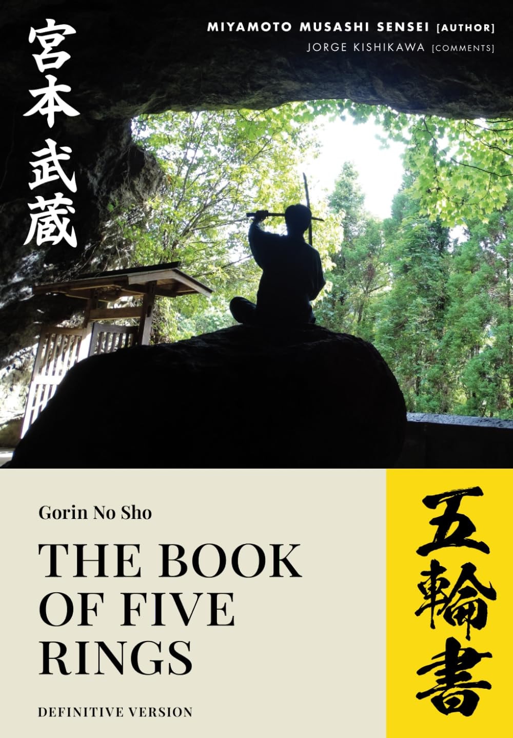 GORIN NO SHO - The book of five rings: Definitive Edition (English version)