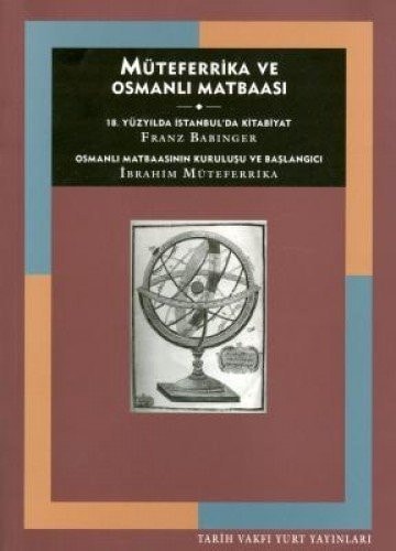 Müteferrika ve Osmanlı matbaası