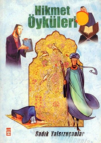 Hikmet Oykuleri